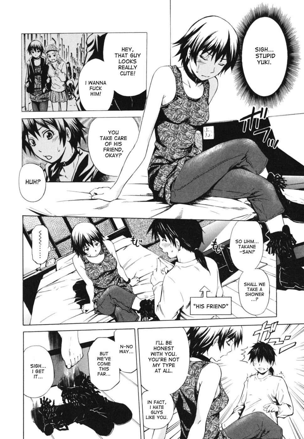 Hentai Manga Comic-Take Care of His Friend, Okay ?-Read-2